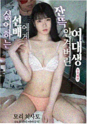 国产单元剧集街角咖啡封面